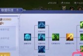 无尽牺牲魔兽世界怎么升级？有哪些快速升级的方法？