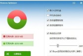 全面评测Windows清理工具，哪个排名第一（比较常用的Windows清理工具）