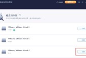 硬盘数据恢复操作步骤是什么？硬盘数据恢复方法是什么？