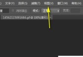 自己制作图片的软件有哪些推荐？最佳图片制作软件推荐是什么？