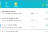 小白重装系统好用吗？小白重装系统评价如何？