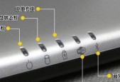 电脑关机后漏电怎么处理？漏电原因是什么？
