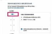 win10注册表损坏进不了系统解决方法是什么？win10注册表问题解决步骤有哪些？
