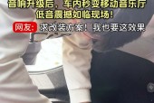 车上安装两个有源低音炮的步骤是什么？安装后如何调试？