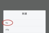 硬盘读取手机时遇到问题怎么办？