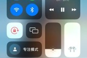 戴着耳机时电脑声音小怎么办？如何提升音量？