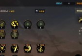 地下城游戏中天赋加点的策略是什么？