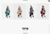 dnf所有版本顺序图是什么？如何查看dnf版本更新历史？