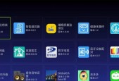 机顶盒使用一年后变卡，如何优化性能？