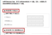 忘记tplink路由器管理员密码怎么办？如何重置密码？