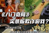 王者荣耀中哪些法器适合对抗鬼怪？法器选择有何技巧？