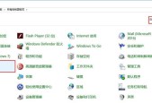 USB驱动无法识别怎么办？如何快速解决USB设备不识别问题？