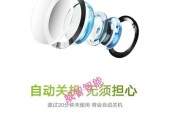 Acer投影仪与电脑连接步骤是什么？