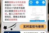 智慧屏如何连接手机摄像头？操作步骤是怎样的？