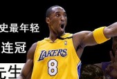 魔兽世界怀旧服快速三横扫技巧？