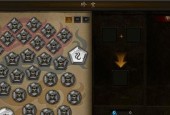 霸业风暴珍宝获取途径？魔兽世界珍宝如何获得？