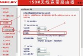 如何用安卓手机设置wifi路由器？遇到连接问题怎么办？