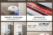 市场上有哪些型号的纯自动机器人？它们的功能特点是什么？