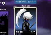 魔兽世界物品id加密如何解除？取消加密的步骤是什么？