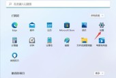 浏览器设置在哪里？如何快速找到并调整浏览器设置？