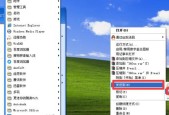 桌面浏览器图标删不掉解决方法是什么？桌面图标删除问题解决步骤有哪些？