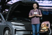 17.98 万的乐道 L90，有多少蔚来的诚意，就有多少李斌的「求生欲」