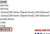 如何用u盘安装win10系统教程？安装过程中常见问题有哪些？
