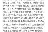 怎么送礼物给好友洛克王国？洛克王国中送礼的具体操作是什么？