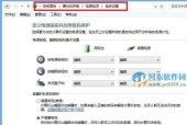 阿里旺旺电脑版本过低解决方法是什么？阿里旺旺版本升级方法是什么？