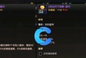 DNF冒险团快速升级攻略（如何利用战斗技巧和任务优化最快地提升等级）