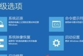 电脑如何设置每天自动开机？步骤是什么？