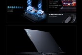 联想锐龙2021什么时候上市【推荐7个技巧】