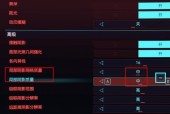 英雄联盟垂直同步怎么设置？对游戏体验有何影响？