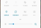 手机拍照功能消失的原因是什么？