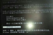 显示器没反应怎么办？快速诊断与解决方法指南