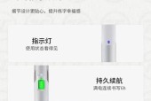 手机拍照脸歪歪是什么原因？如何解决？