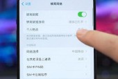 苹果手机网速变慢的原因是什么？如何解决？