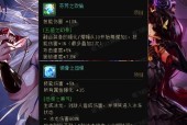 dnf中哪种药剂效果最佳？