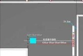 幕布投影仪棚顶拆卸步骤是什么？