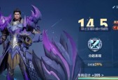 蒙恬怎么打上王者荣耀？操作技巧有哪些？