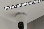 手机摄像头开启方法是什么？如何快速访问摄像头？