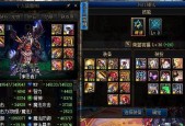 地下城与勇士宠物怎么购买？dnf宠物购买方法是什么？
