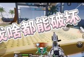 cf手游泰坦破坏者多少觉醒合适？觉醒等级的最佳选择是什么？