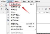手机内存卡格式化步骤是什么？格式化后数据如何恢复？