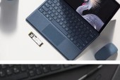 笔记本电脑硬盘驱动器是什么？它有什么作用？