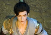 完美世界石昊宠物的特点和属性是什么？
