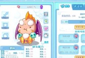 洛克王国天梯赛宠物怎么样？如何选择合适的宠物参赛？