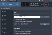 win10装机必备软件有哪些？如何选择合适的软件？