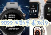 苹果跑步手表带怎么拆？更换手表带的正确步骤是什么？