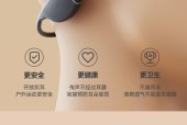 华为手机蓝牙跑步功能如何设置？设置华为手机跑步蓝牙的步骤是什么？